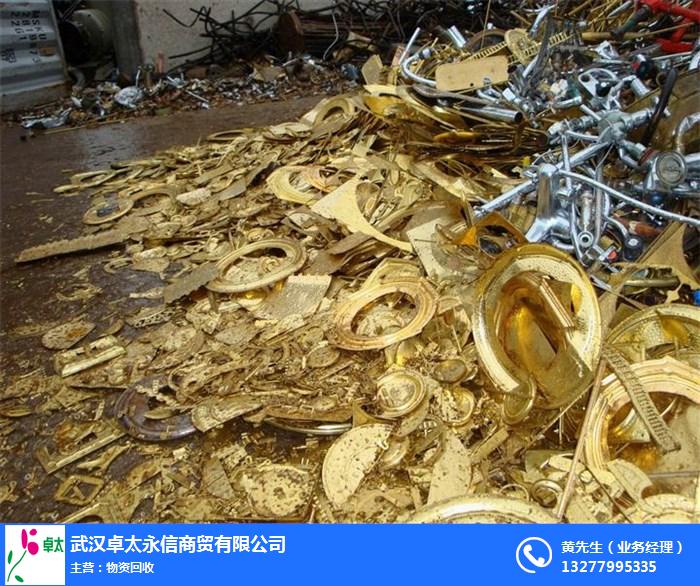 卓太永信(图)-工地钢筋回收-武汉钢筋回收